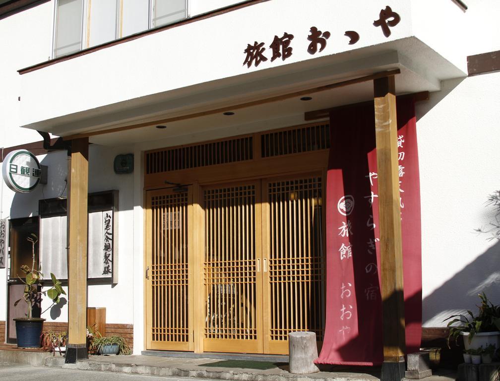 Ooya Hotell Izu  Exteriör bild